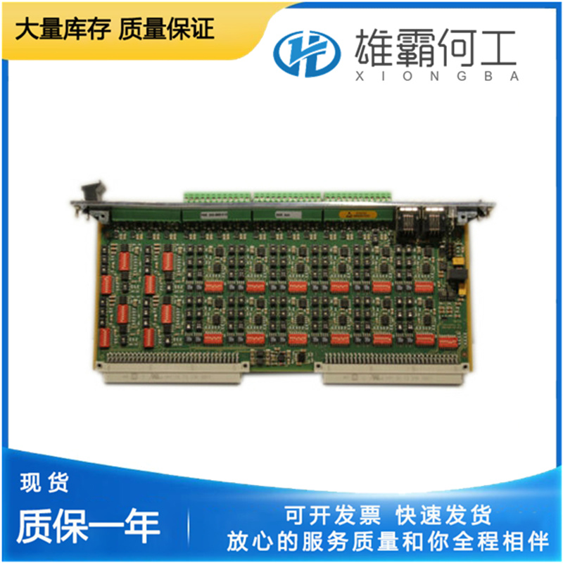 VMF-MPC4 200-510-111-034 200-5